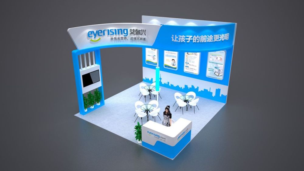 展臺展廳設(shè)計搭建:國外展臺搭建應(yīng)該如何將多媒體與展廳的設(shè)計相結(jié)合(圖1)