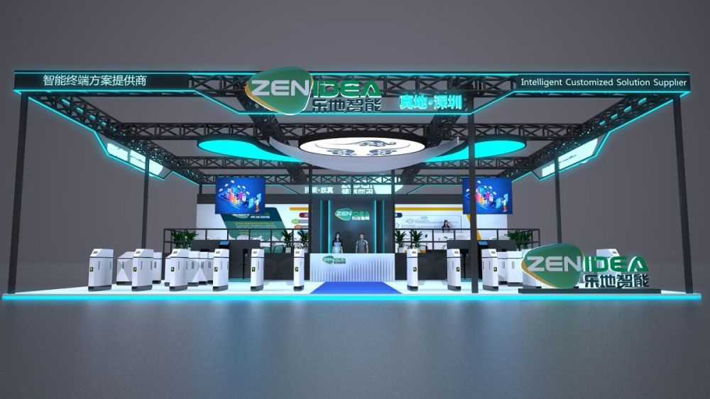 怎樣的展會設(shè)計才能吸引大量客戶(圖1)