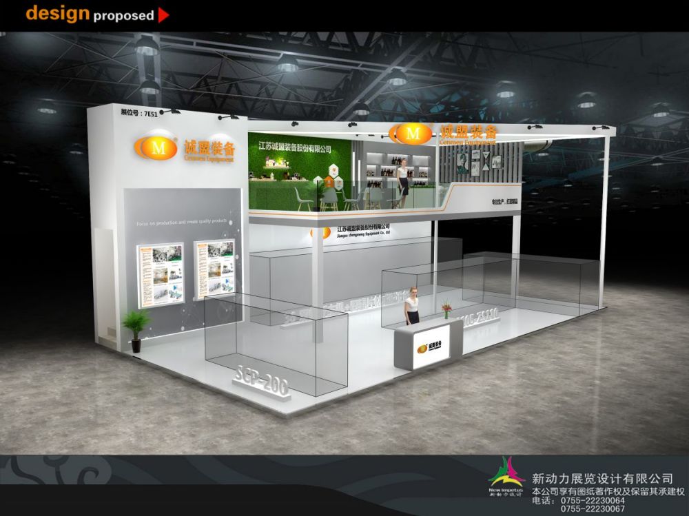 展覽設(shè)計(jì)如何融入文化元素(圖1)