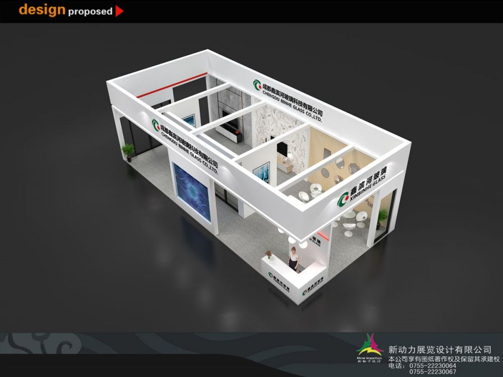 在企業(yè)中如何做好展臺設計引來更多的客戶(圖1)