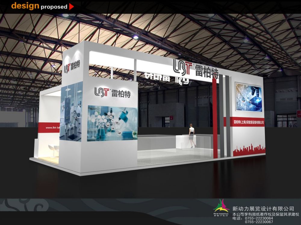 怎么在上海選擇一家滿意的數(shù)字展廳設計公司呢(圖1)