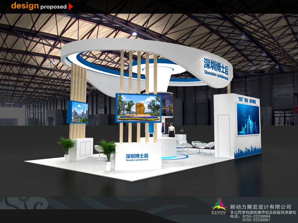 展會(huì)搭建主體結(jié)構(gòu)分哪幾種材料(圖1)