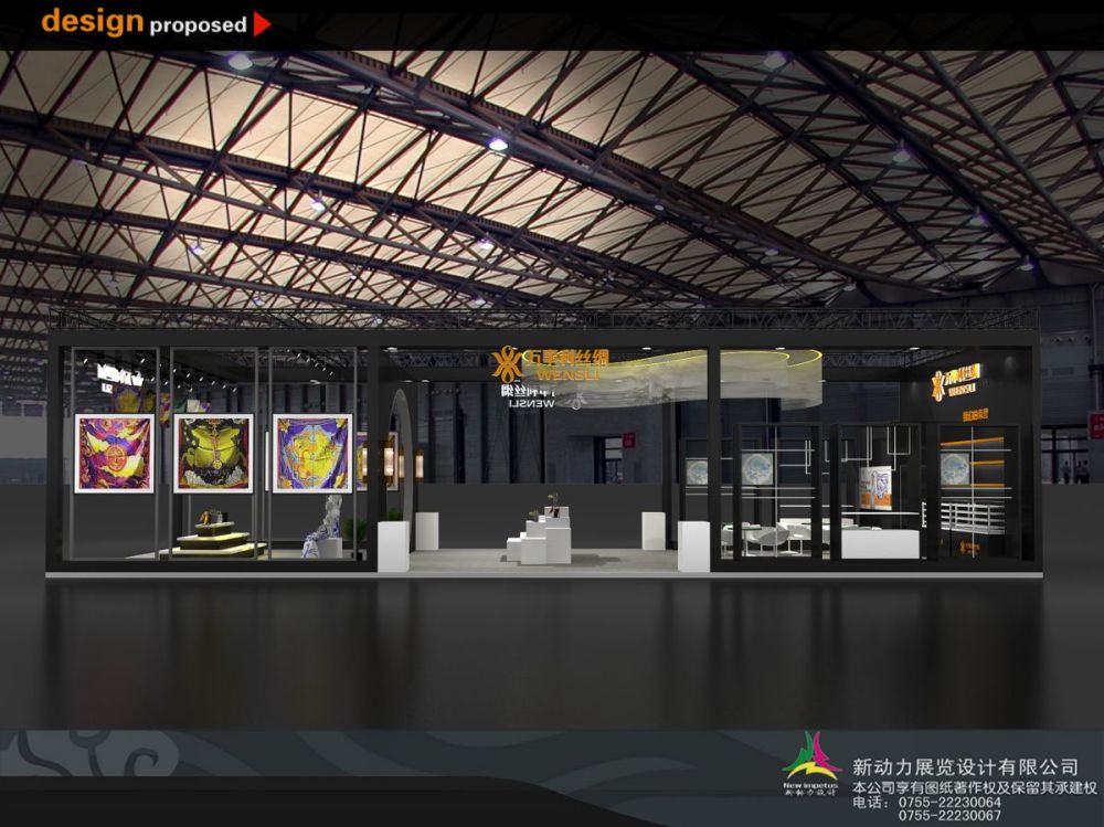 廣州展覽設(shè)計公司排名(圖1)