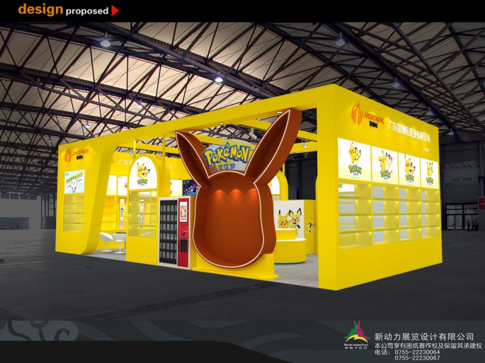 展臺搭建布展及施工應(yīng)該注意什么(圖1)