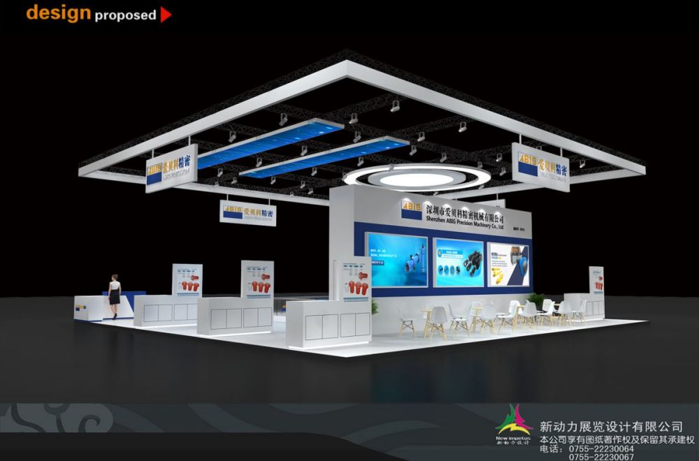 展臺(tái)搭建設(shè)計(jì)要注意哪些細(xì)節(jié)一般價(jià)格在什么標(biāo)準(zhǔn)(圖1)