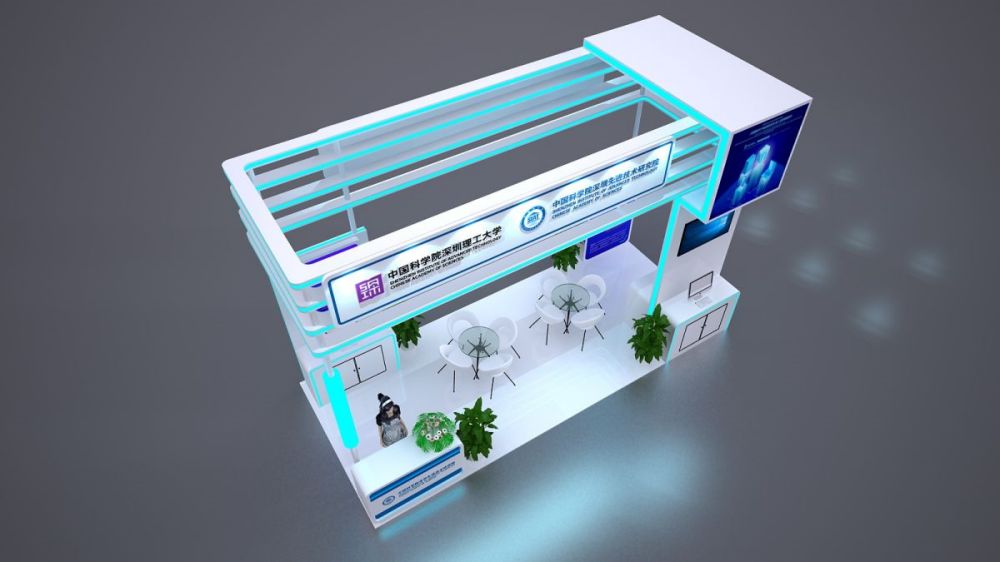 展臺(tái)搭建公司和展覽設(shè)計(jì)公司一樣嗎(圖1)