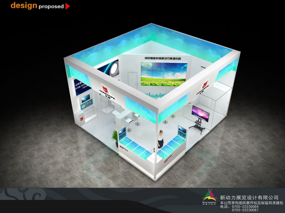 深圳舞臺搭建公司哪家比較好(圖1)