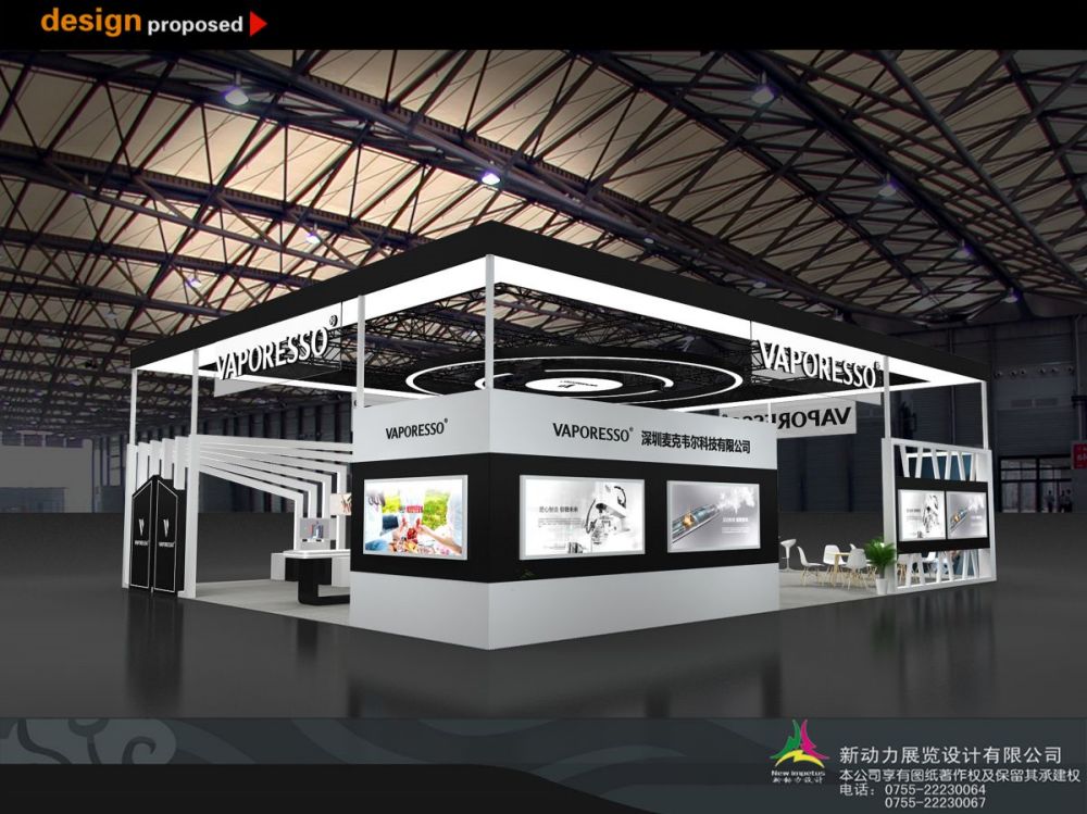 北辰展位展覽搭建,展位搭建如何凸顯出展臺的價值(圖1)