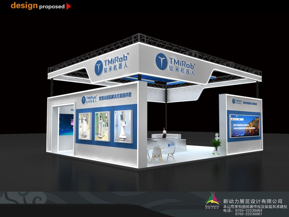 展覽展會(huì)的費(fèi)用要如何計(jì)算(圖1)