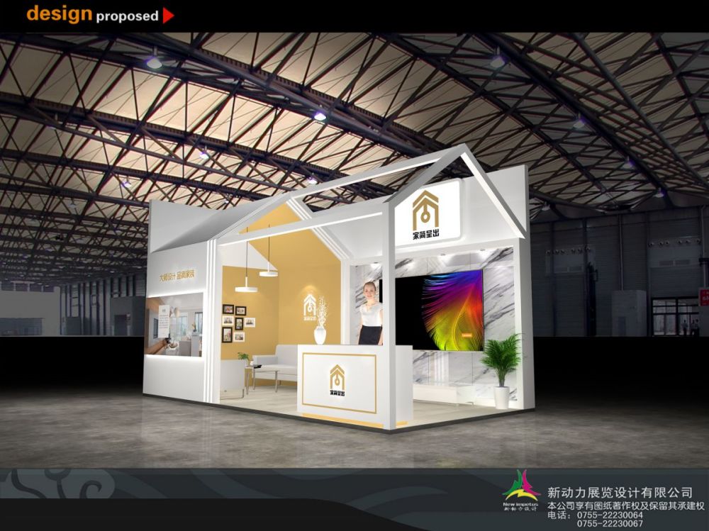 廣州展覽會(huì)設(shè)計(jì)搭建:廣州展臺(tái)搭建該如何選擇，要多少錢啊(圖1)