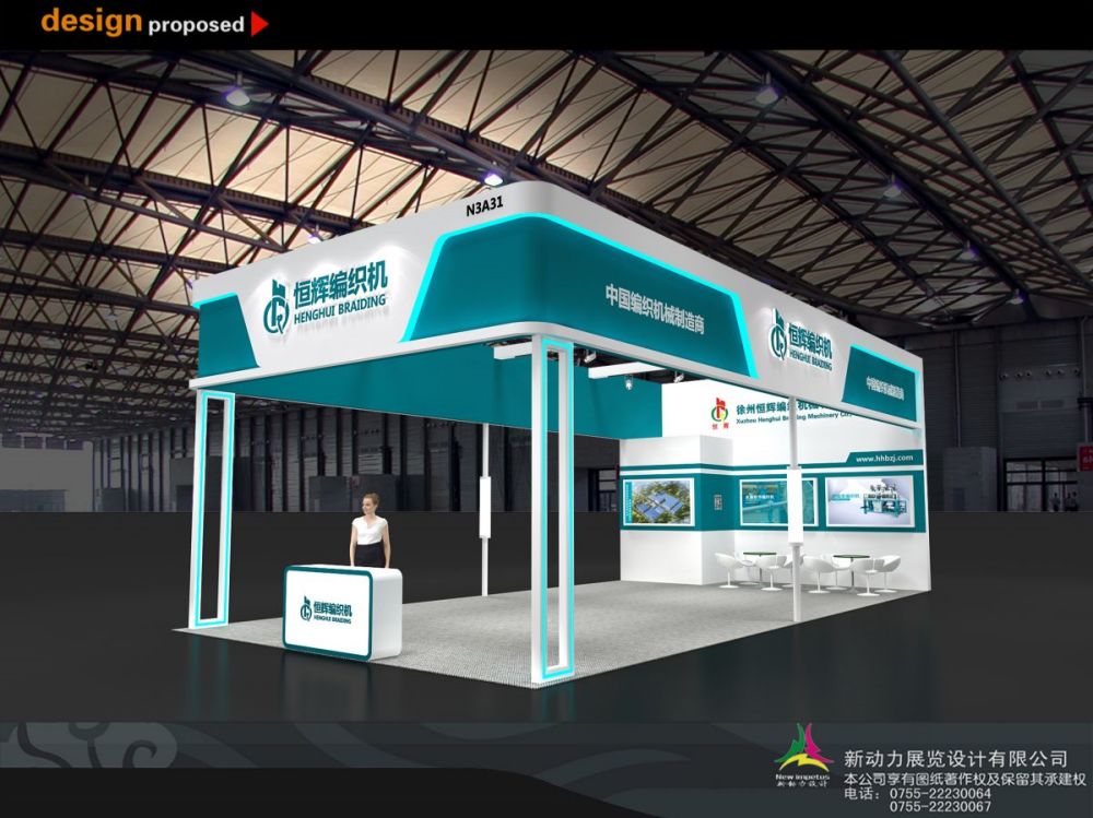 廣州博物館展覽展示搭建,武漢博物館展覽展示設(shè)計哪家實力強(圖1)