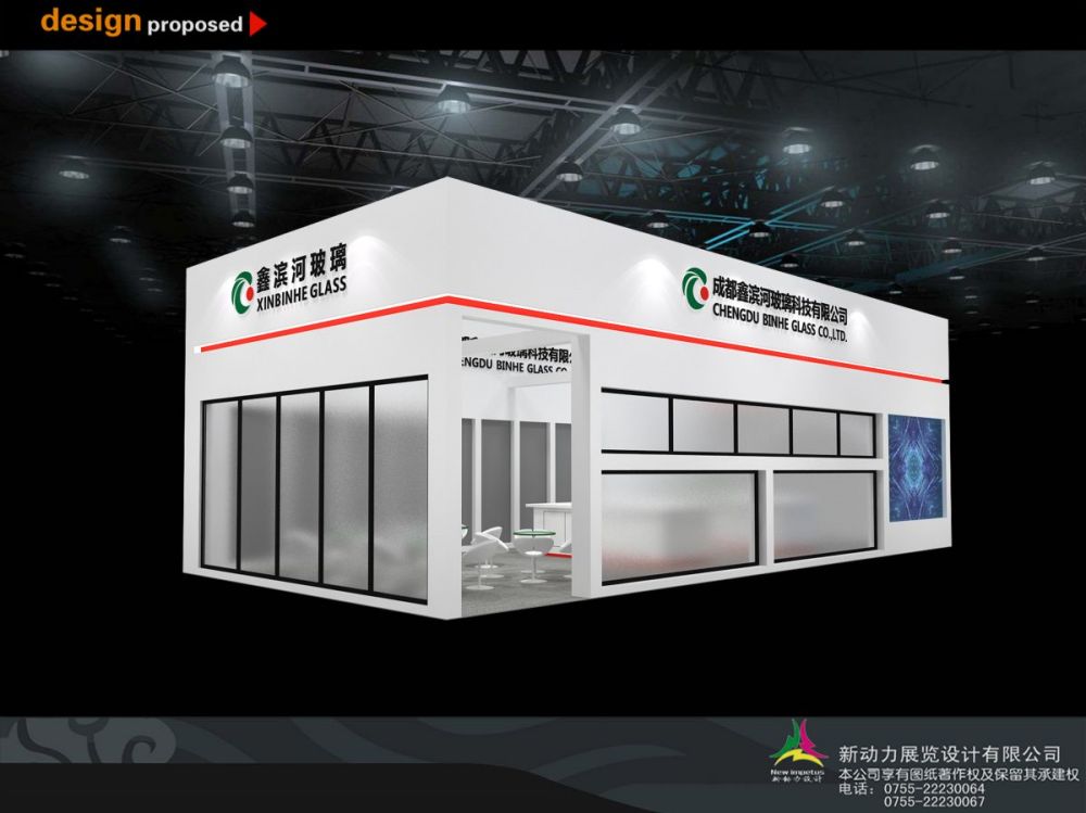 北京國際展覽搭建商搭建需要注意什么(圖1)