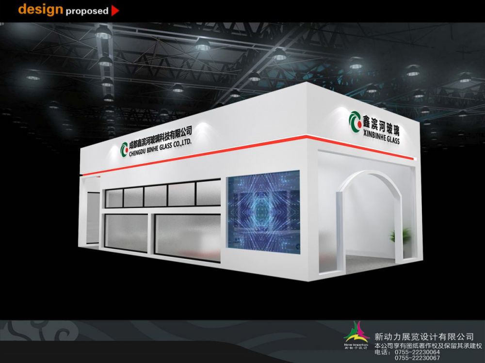 商業(yè)展覽會搭建廠家,商業(yè)展覽會的注意要點有哪些(圖1)