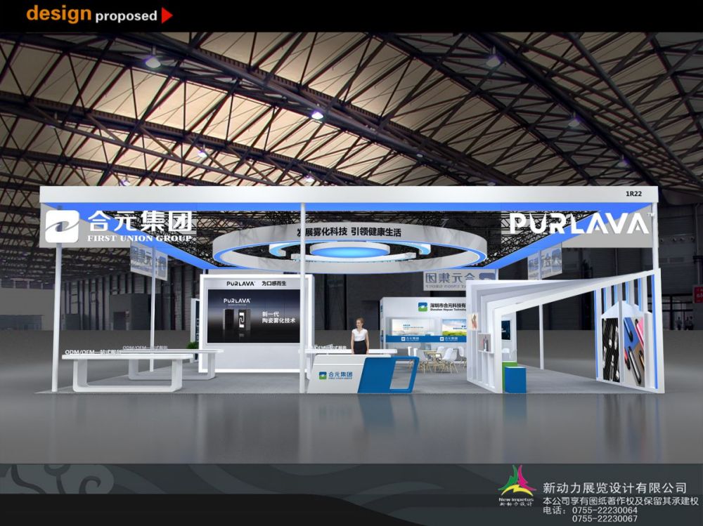 特裝展臺(tái)搭建有哪些注意事項(xiàng)(圖1)