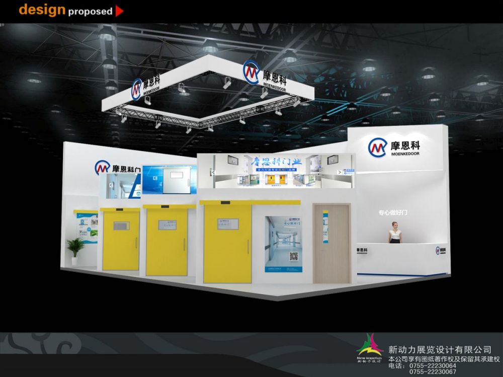 上海展覽設計制作搭建,有沒有上海展覽設計、展臺搭建的會展公司(圖1)