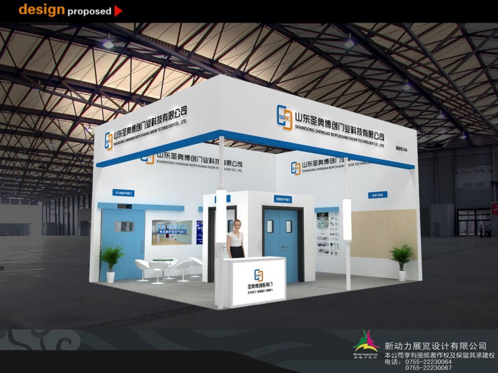 展臺(tái)布置對(duì)商品影響大，如何體現(xiàn)展臺(tái)設(shè)計(jì)搭建的獨(dú)特性(圖1)