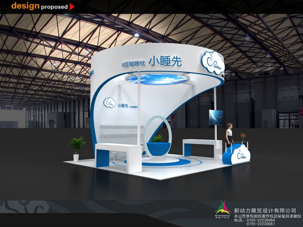 展覽展廳設(shè)計:(圖1)