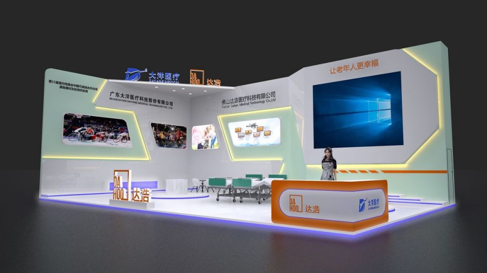 北京展覽珩架搭建,桁架展臺搭建費用一般多少，一平米多少錢(圖1)