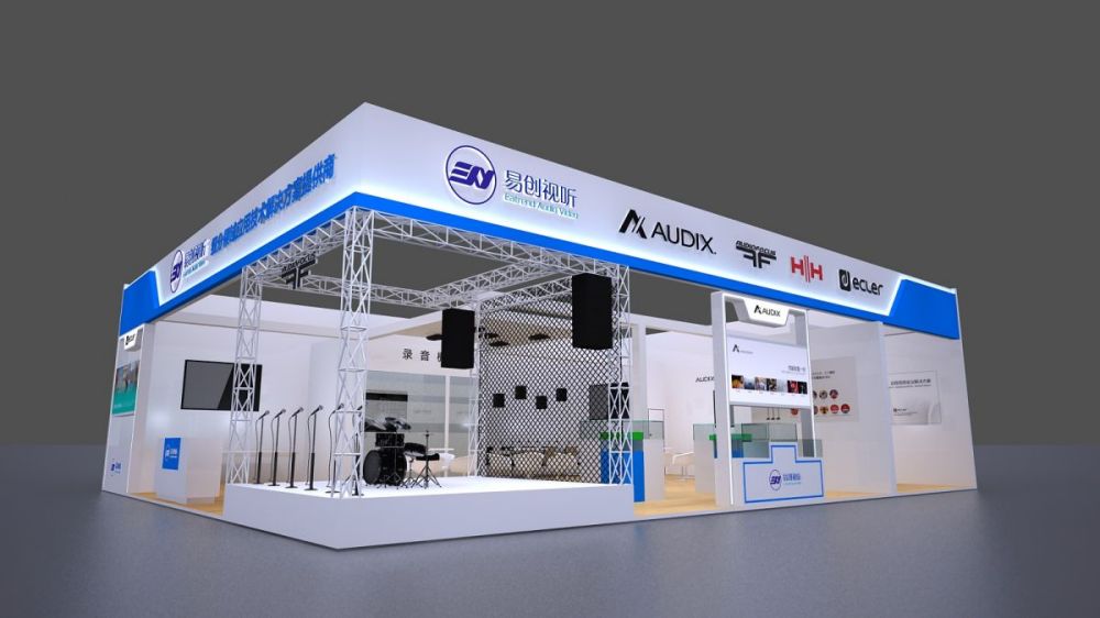 廣州展會設(shè)計搭建推薦第十一屆中國（廣州）國際消防展暨廣州應(yīng)急安全博覽會(圖3)