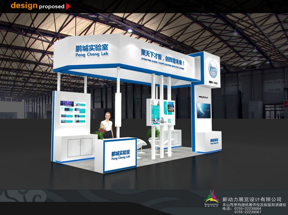 科技展會(huì)中設(shè)計(jì)的展廳要如何呢(圖1)