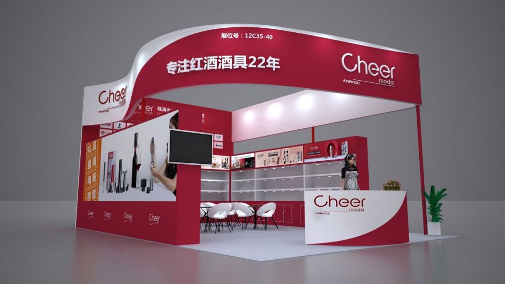 搭建展覽展臺(tái),如何進(jìn)行展臺(tái)設(shè)計(jì)這幾點(diǎn)應(yīng)該了解！(圖1)