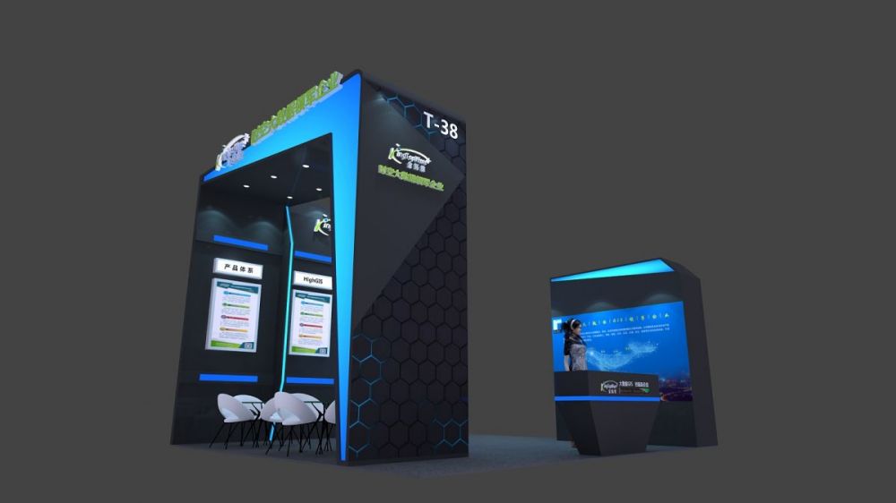 廣州琶洲附近有哪家展臺搭建公司比較好(圖1)