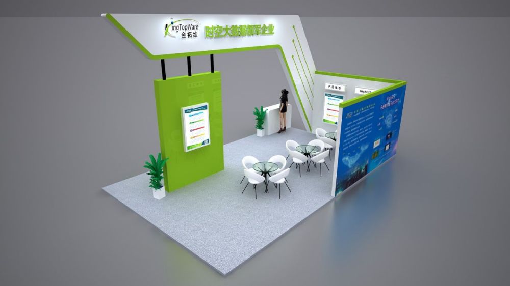 上海展會搭建商哪一家比較好(圖1)