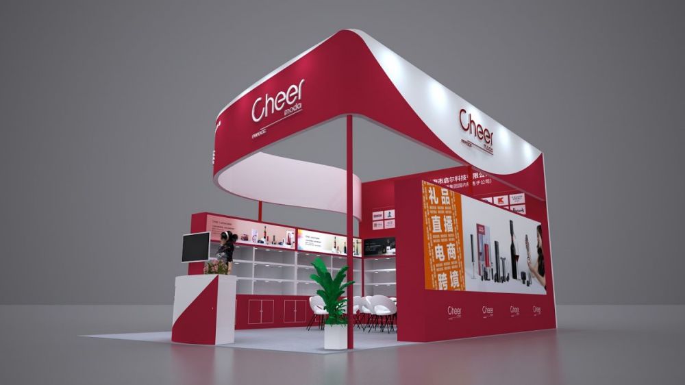 展位搭建展覽公司,展臺設(shè)計公司哪家好(圖1)