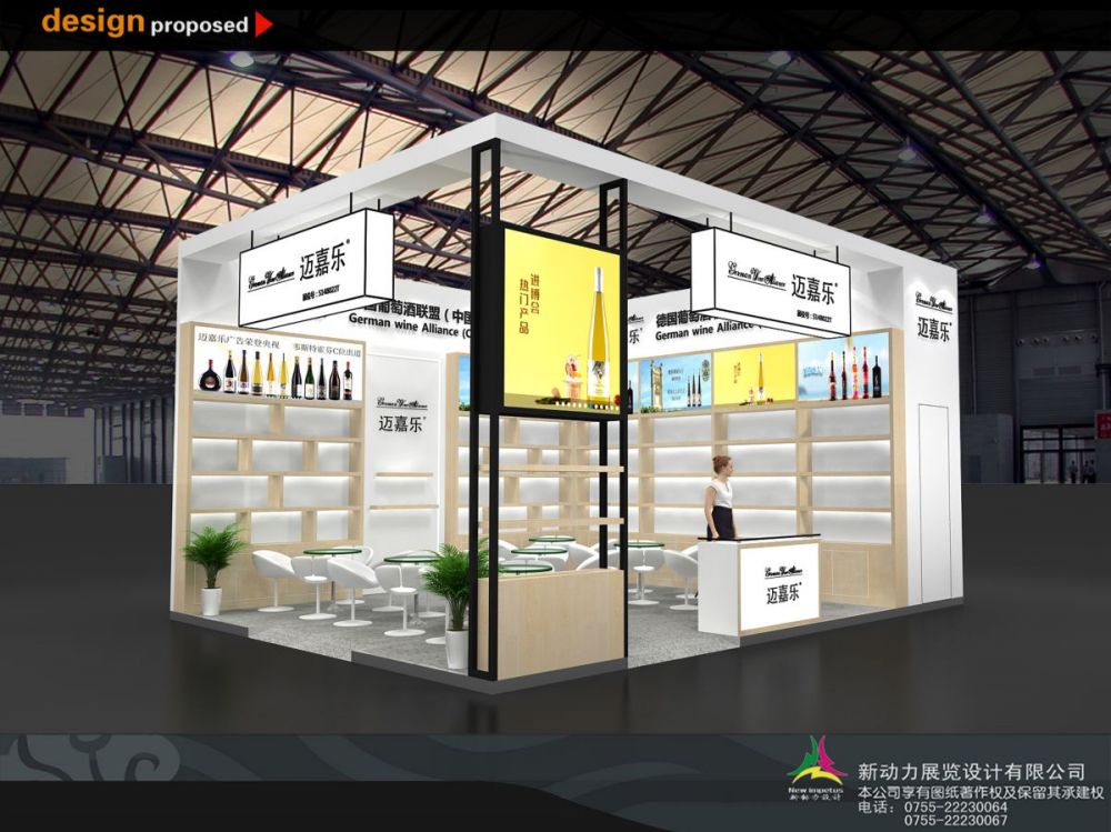 廣州展覽展臺(tái)設(shè)計(jì)搭建:廣州哪家好的展臺(tái)搭建設(shè)計(jì)(圖1)