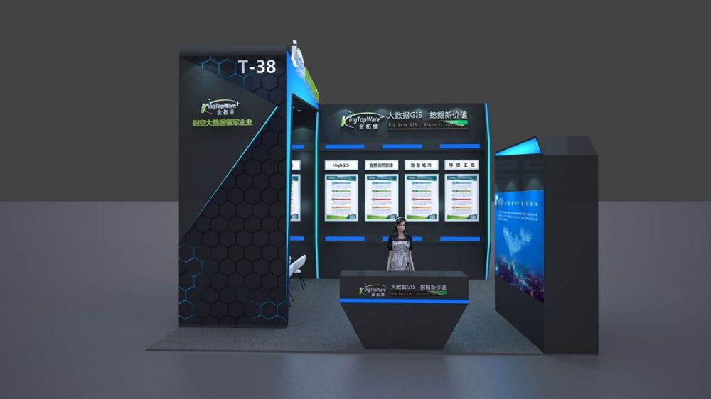 會議展覽公司需要搭建舞臺該怎么做呢(圖1)