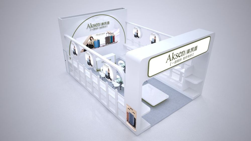 上海展會設(shè)計搭建公司有哪些呢(圖1)