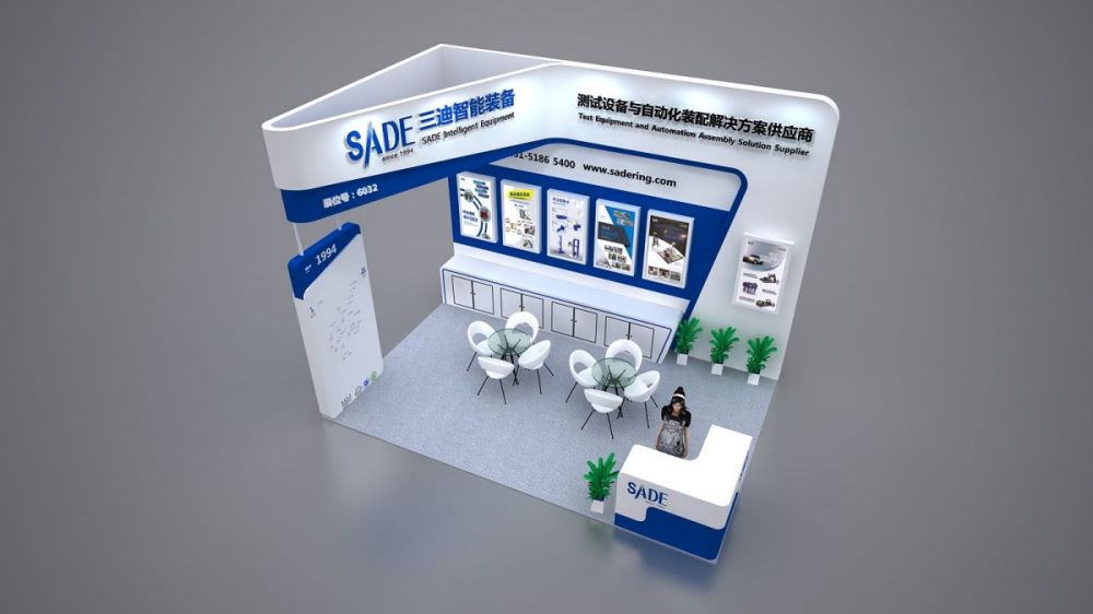 進(jìn)博會(huì)展臺(tái)設(shè)計(jì)找哪家公司好(圖1)