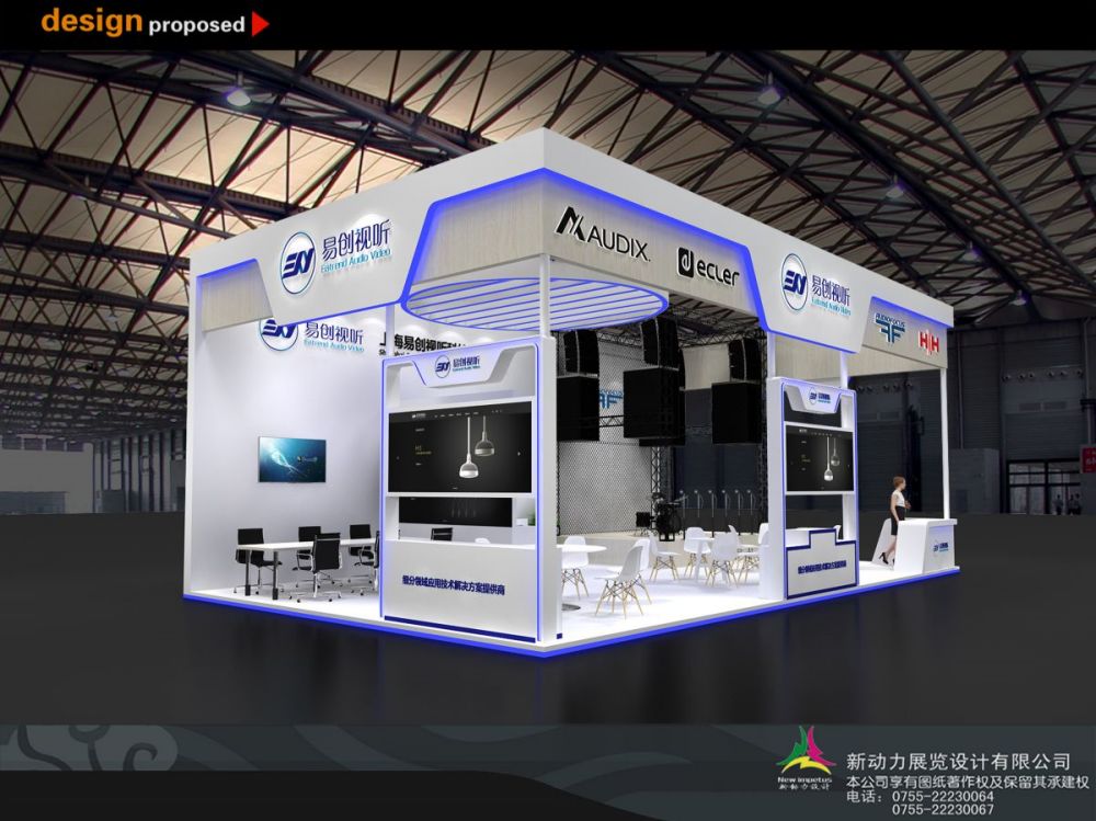 上海展覽工程搭建搭建商,上海展覽搭建公司哪家專門從事展覽設計搭建(圖1)