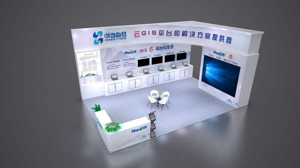 萍鄉(xiāng)展覽展會(huì)搭建,如何降低展臺(tái)搭建材料成本(圖1)