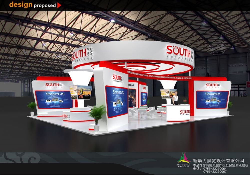 廣州展臺搭建設(shè)計廠家，廣州哪家好的展臺搭建設(shè)計？(圖1)