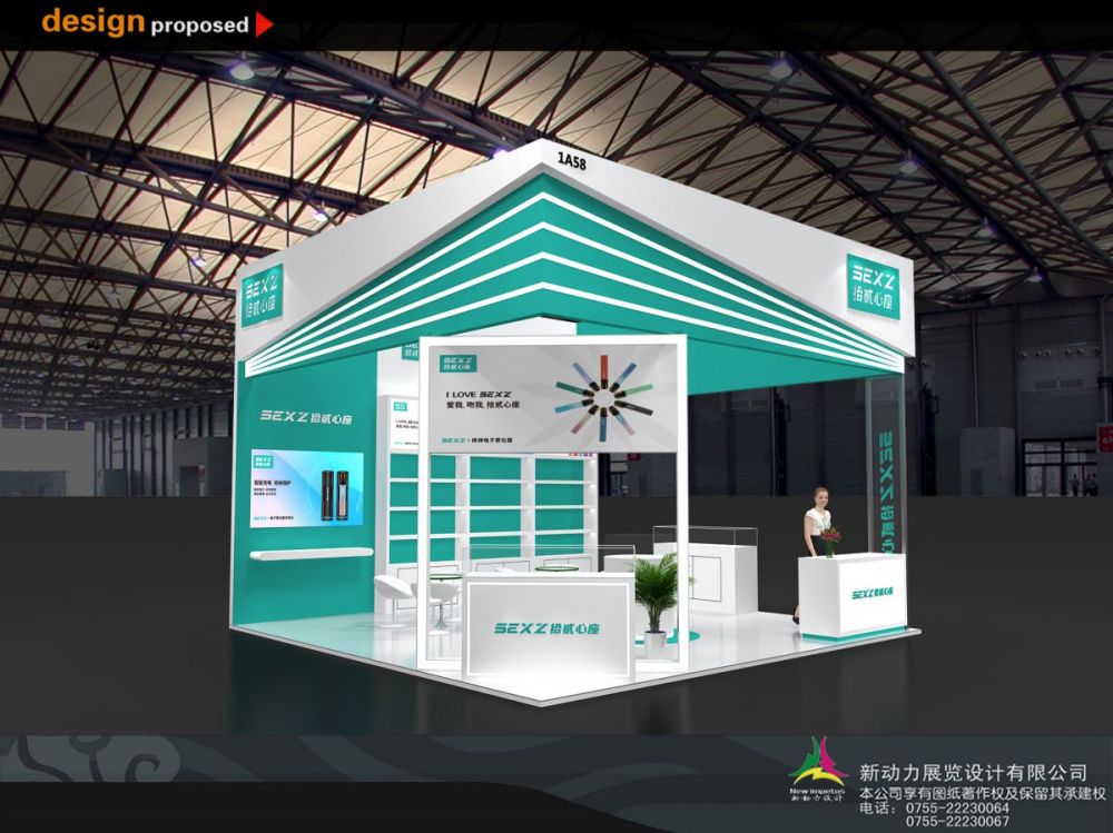 廣州展覽設計哪家好:廣州展覽平臺設計公司哪家好(圖1)