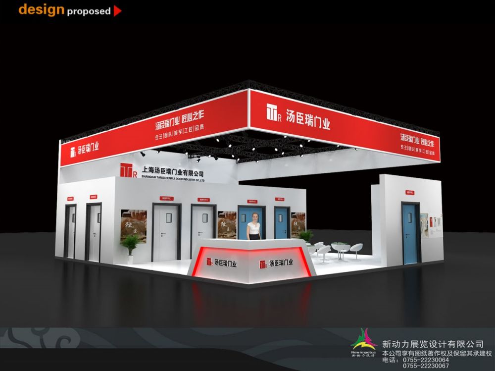 廣州展覽設(shè)計(jì)搭建工廠(chǎng):展臺(tái)搭建公司和展覽設(shè)計(jì)公司一樣嗎(圖1)