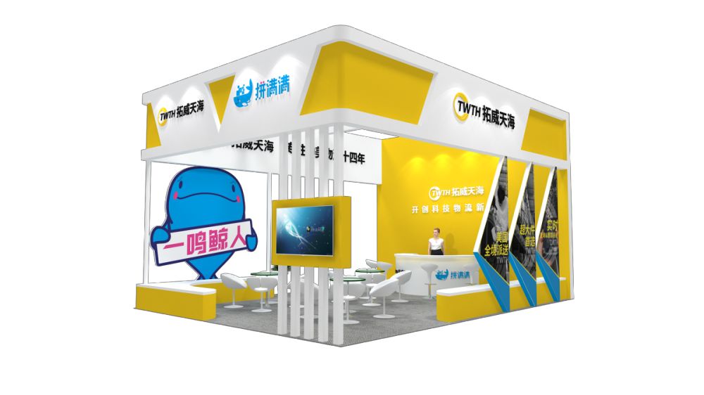 展覽設(shè)計收費標準:展覽館布展設(shè)計收費(圖1)