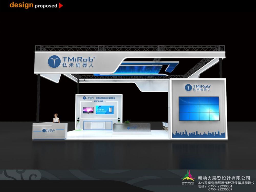 武漢陳列室展廳有哪些設(shè)計要求(圖1)