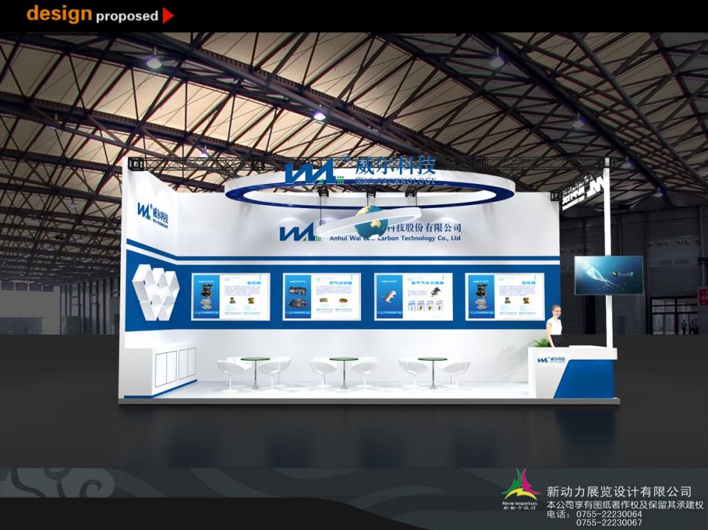 深圳展館展廳設(shè)計公司哪個好(圖1)