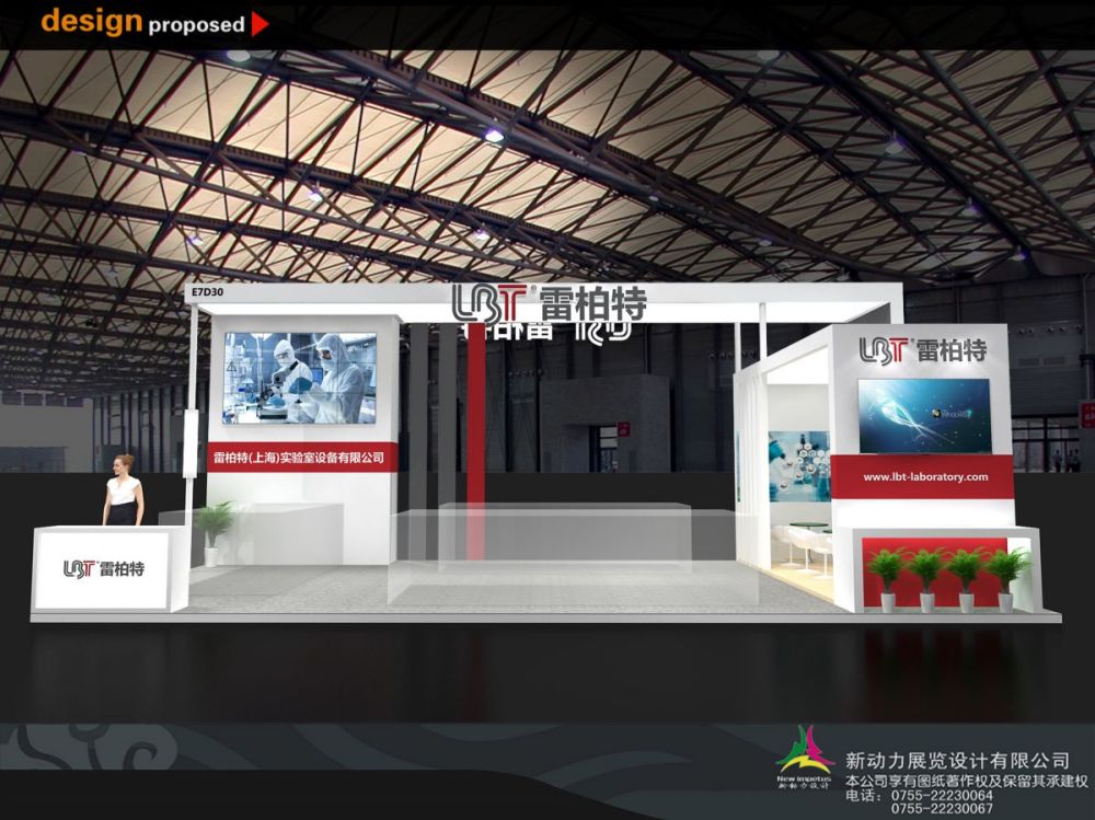 如何打造一個(gè)好的展廳設(shè)計(jì)(圖1)