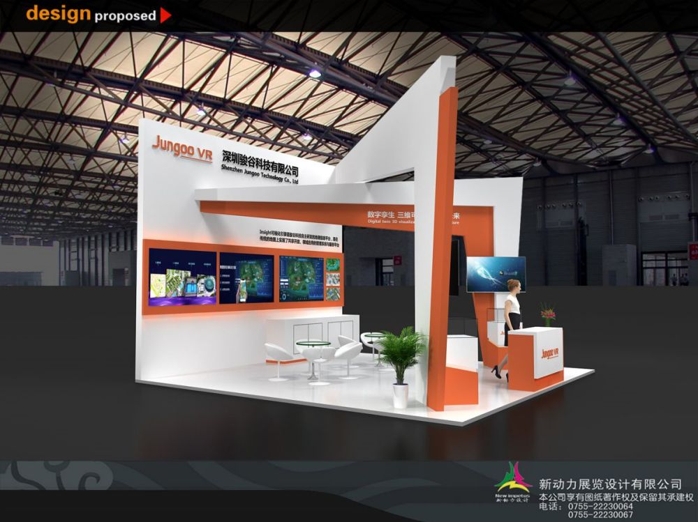 無錫做的比較好的展廳設(shè)計(jì)公司推薦(圖1)