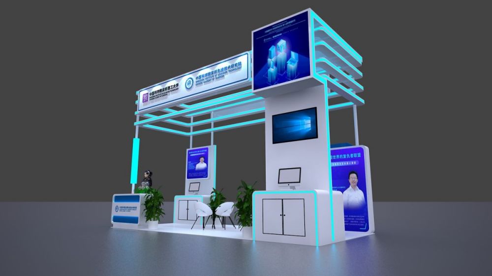 廣交會展覽設(shè)計:有沒有需要廣交會展位設(shè)計搭建的(圖1)