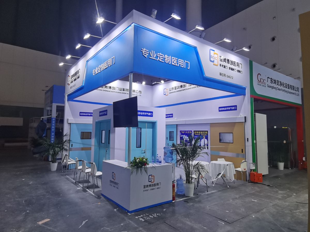 詳解美國展會的搭建服務(wù)流程及細節(jié)