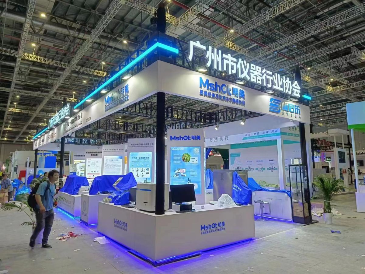 美國CES展會搭建的先進技術(shù)與實踐