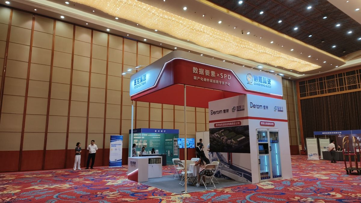 舊金山展會(huì)設(shè)計(jì)搭建從設(shè)計(jì)到施工，我們?nèi)绾未_保展覽的完美呈現(xiàn)？