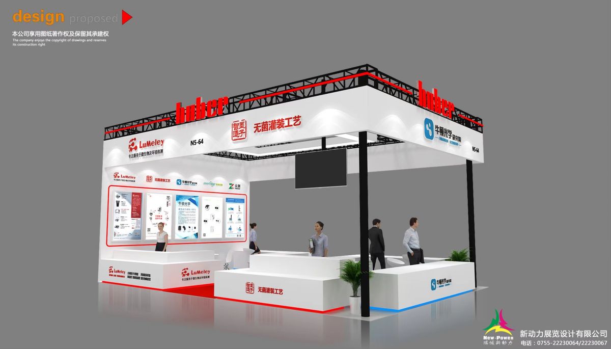 美國的展會(huì)搭建：市場分析與發(fā)展趨勢