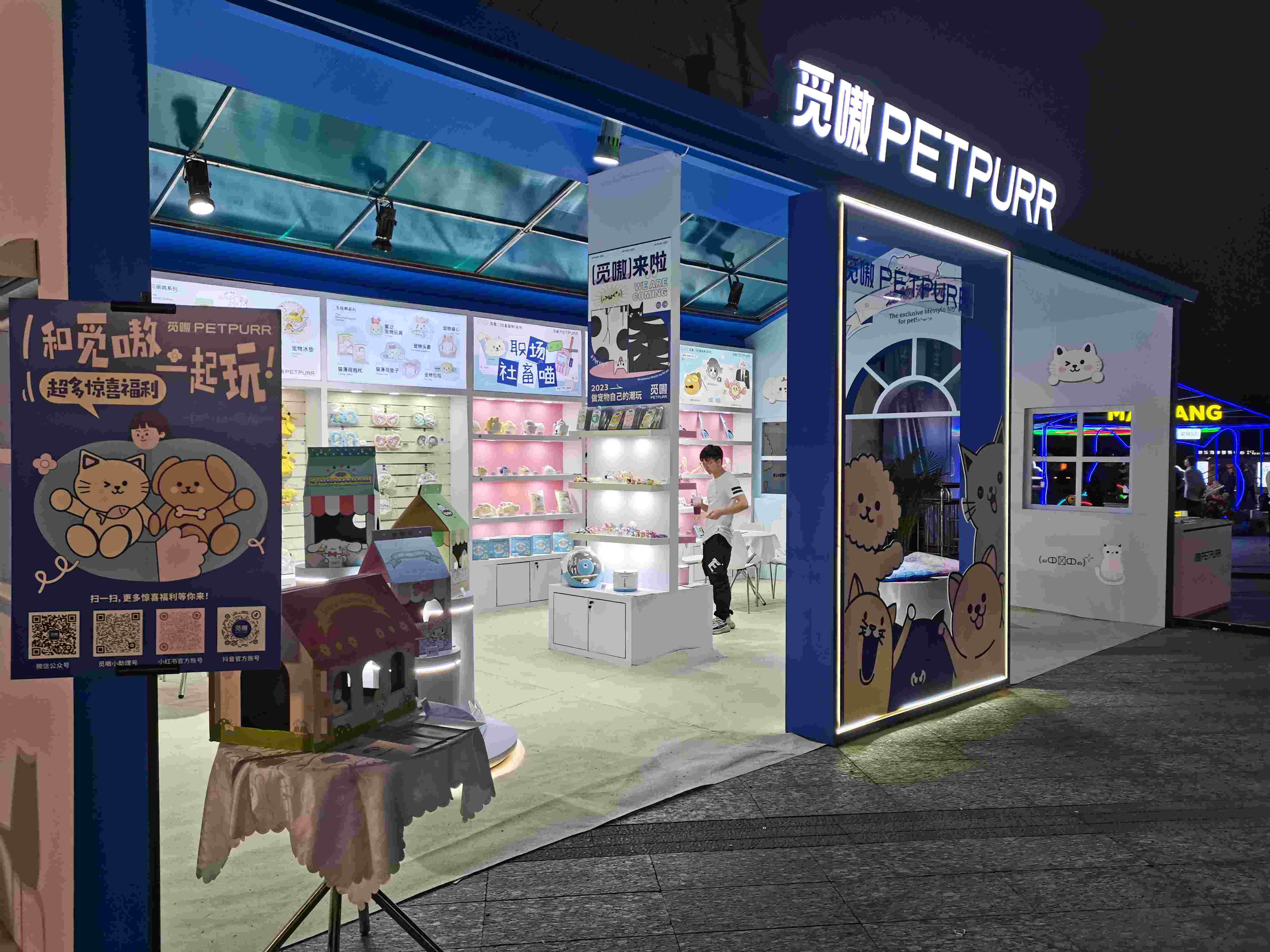 沈陽(yáng)展位展覽設(shè)計(jì)搭建的風(fēng)格有什么特點(diǎn)？