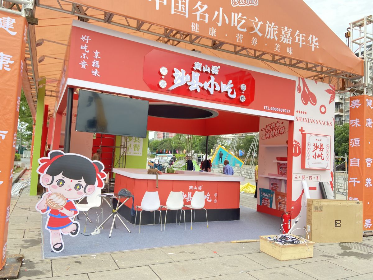 美國展覽展臺(tái)搭建公司的選擇要點(diǎn)