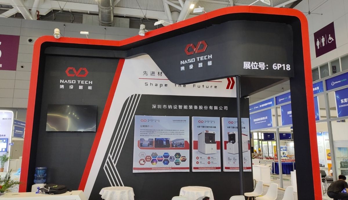 美國(guó)展會(huì)材料的選擇與使用技巧